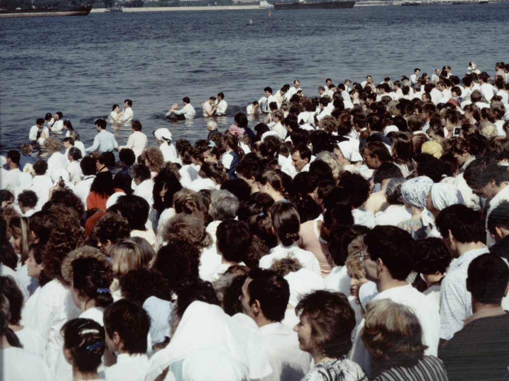 Baptism in Volga River
